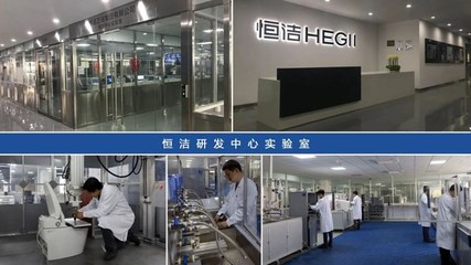 恒潔衛(wèi)浴 以技術(shù)為基石，構(gòu)建強(qiáng)國(guó)品牌，引領(lǐng)衛(wèi)浴行業(yè)高質(zhì)量發(fā)展新格局